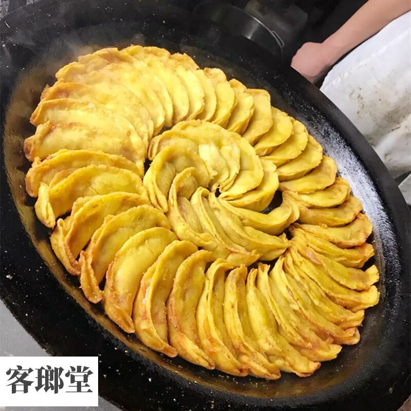 虎钢馋南京传统美食特产小吃 清真牛肉锅贴 手工制作5只现做 顺丰冰鲜