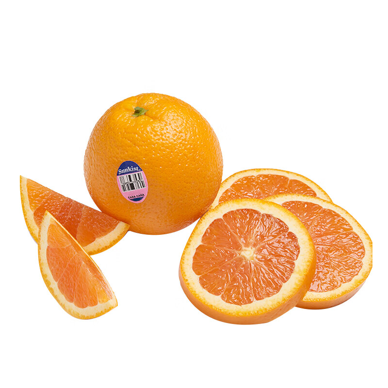 历史橙子价格走势图|橙子价格走势