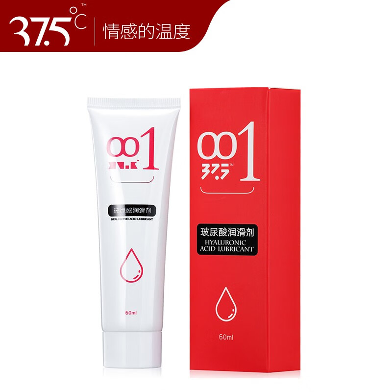 37.5天然安全润滑剂,赋予性爱更多想象空间