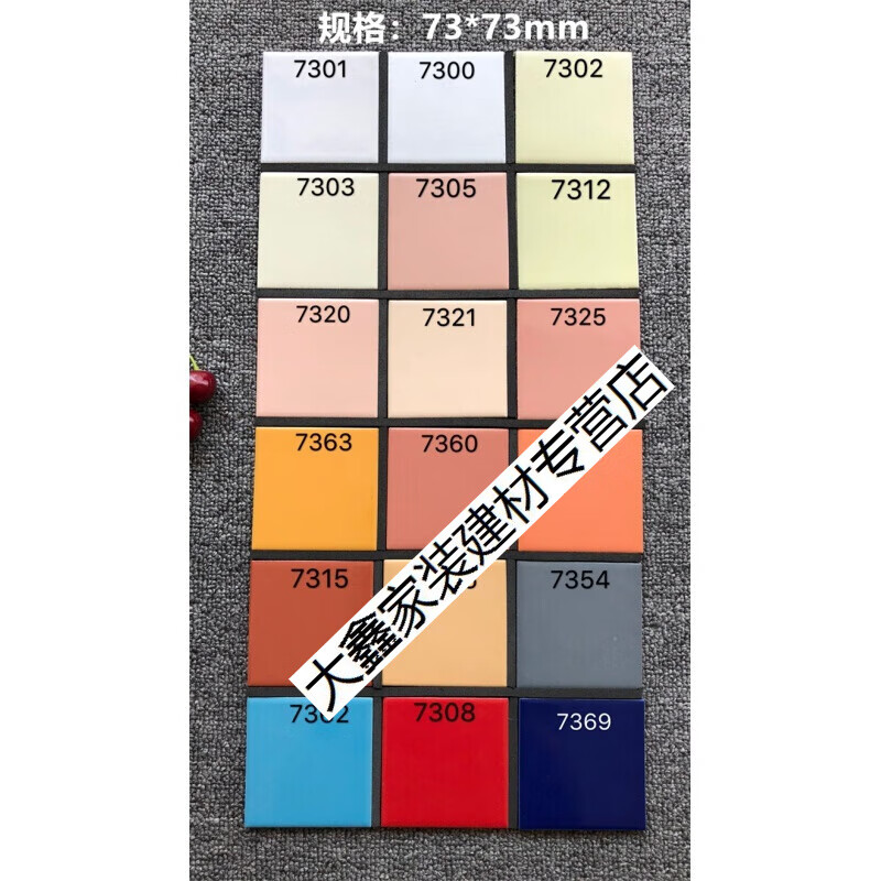 施韵令哑光通体劈开砖 阳台小区别墅外墙砖冻裂通体彩码砖 45*45浅色