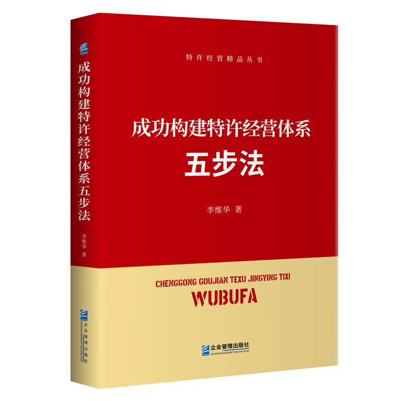 市场营销商品历史价格查询网|市场营销价格走势