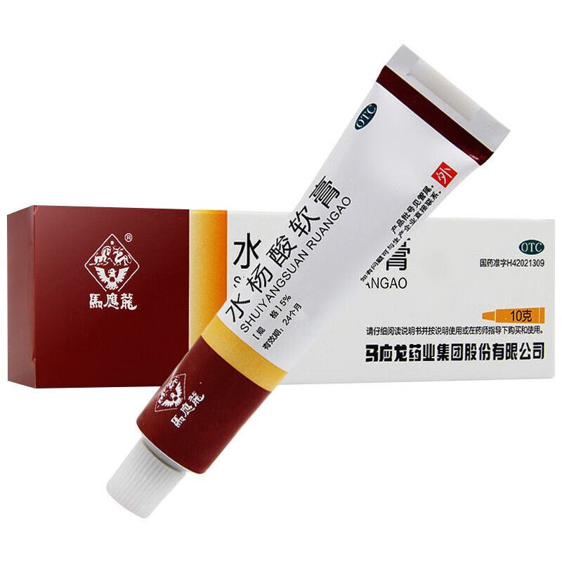 如何选择优质皮肤用药品牌?马应龙的历史价格走势你不得不看!