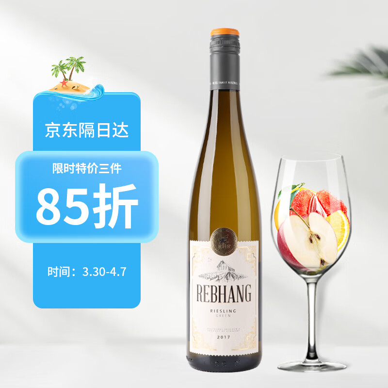 查找葡萄酒历史价格|葡萄酒价格走势