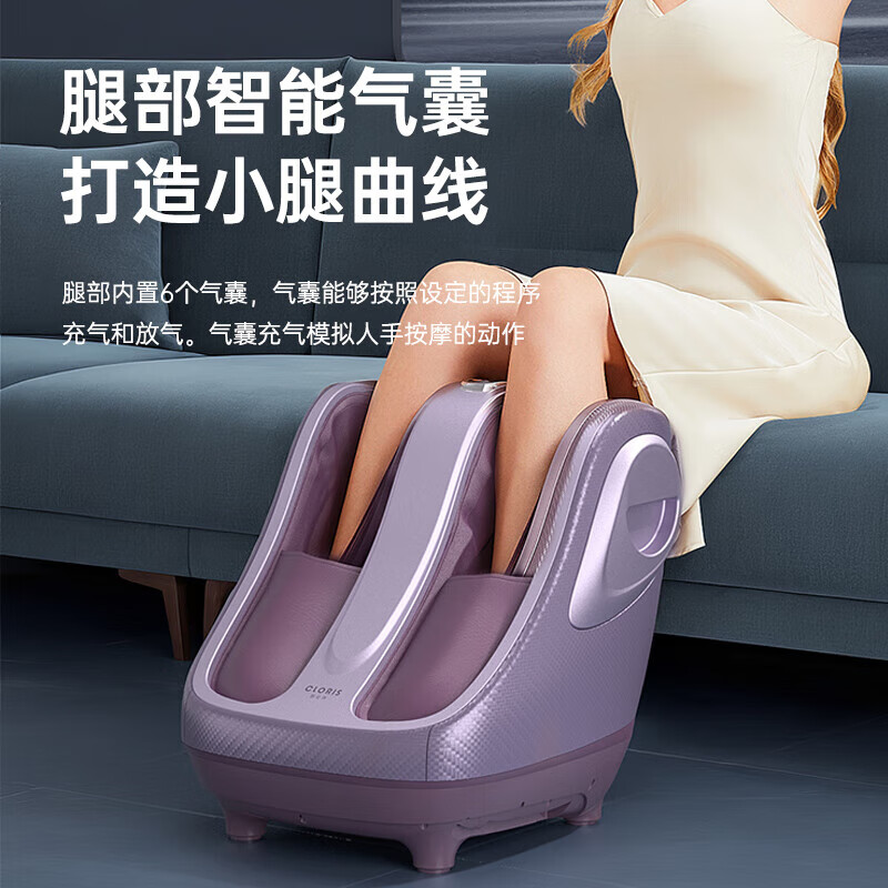这10款足疗按摩器排名前十品牌，仿真揉捏+恒温热敷超解压-图片9