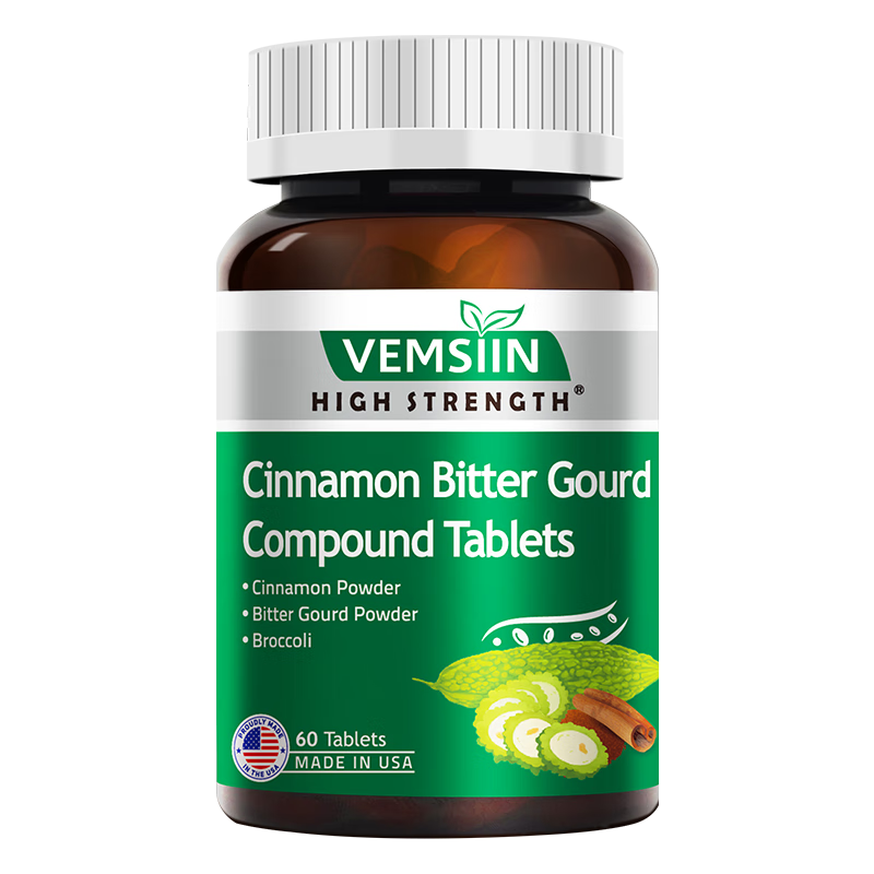 查京东苦瓜提取物往期价格App|苦瓜提取物价格走势图