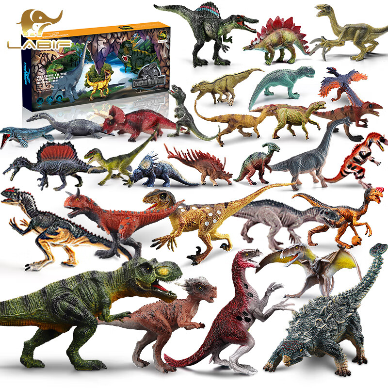 乐蓓富儿童恐龙玩具全套仿真动物模型软胶霸王龙男孩生日礼物 礼盒装