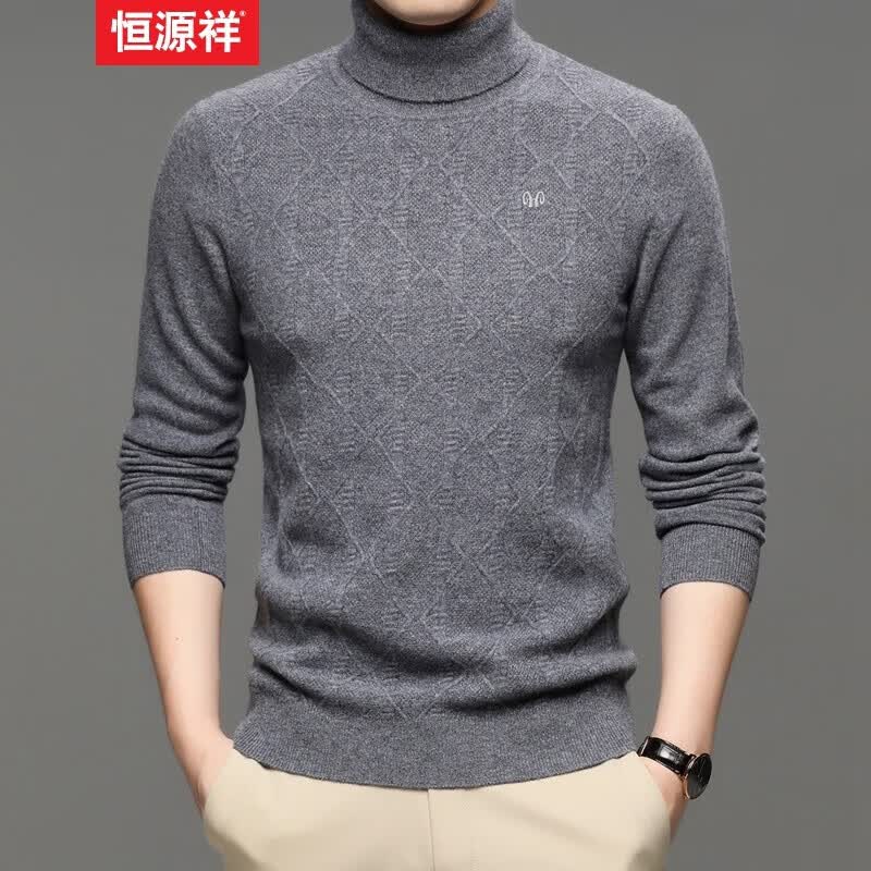 恒源祥羊毛衫男100%纯羊毛秋冬男士毛衣圆领套头加厚保暖中年男装针织