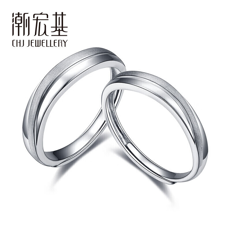 潮宏基 CHJ JEWELLERY 羽毛 PT950铂金戒指