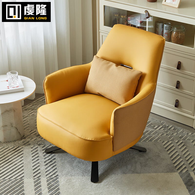 虔隆北欧单人沙发椅现代休闲椅小户型客厅老虎凳意式阳台设计师单人椅