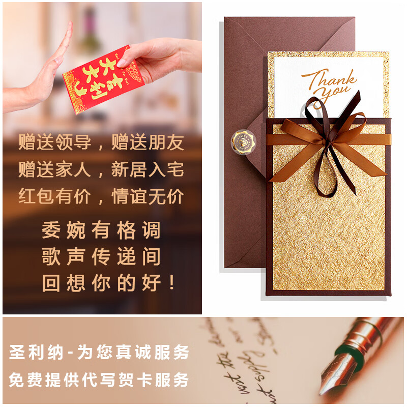 圣利纳(SHENGLINA) 美式实木留声机复古怀旧国民老式唱片机仿古大喇叭音响欧式黑胶唱片机电唱机 【胡桃色】铜喇叭+低音炮