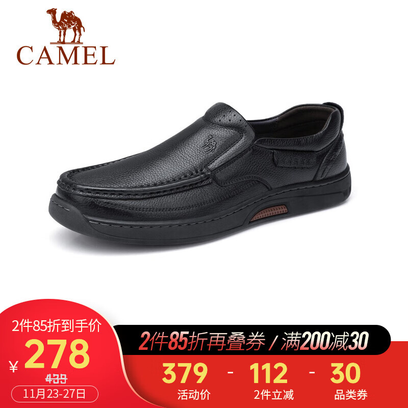 骆驼（CAMEL）男鞋 男士牛皮商务休闲低帮套脚办公爸爸皮鞋 A832287130 黑色 40