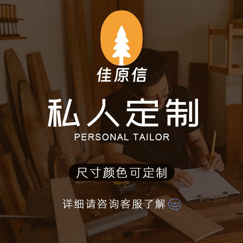 京东家具日用 2023-08-19 - 第27张  | 最新购物优惠券 京东家具日用 2023-08-19 - 第27张  | 最新购物优惠券