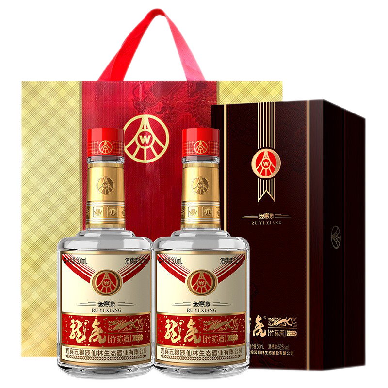 宜宾五粮液生态酒业 如意象竹荪酒500ml*2双瓶装 52度浓香型白酒