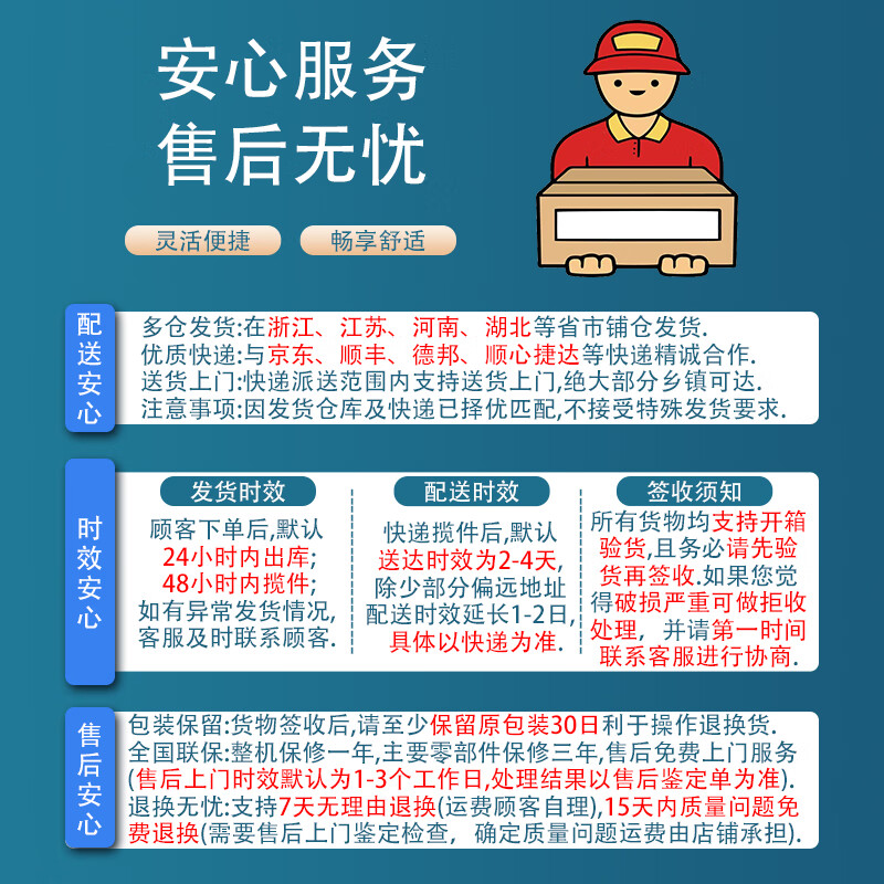 荣事达（Royalstar）小冰柜迷你家用小型冷藏冷冻柜单温冷柜保鲜商用卧式冰箱省电储存母乳一级能效 58升【一级能效+3D循环制冷+多档温控调节】