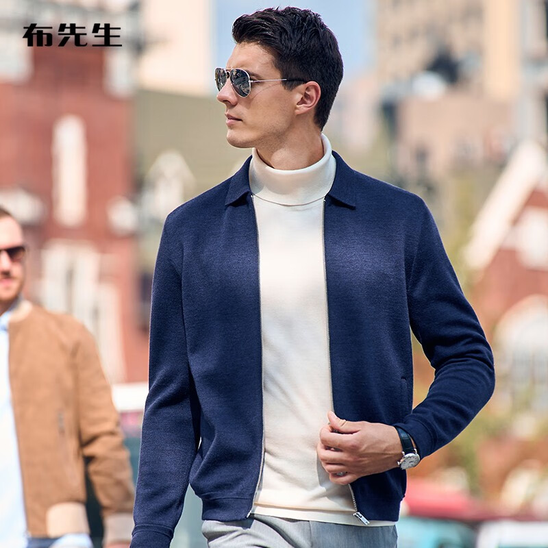 羊毛衫价格分析助手|羊毛衫价格历史