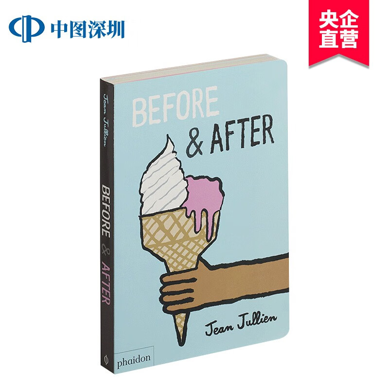 beforeafter卡通,beforeafter图片 英文原版 before and after 前后 低幼儿童英语启蒙