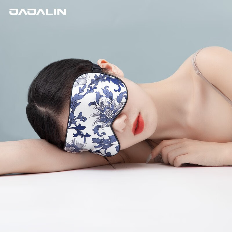 JAJALIN旅行就是加加林系列网红真丝眼罩桑蚕丝透气舒适睡眠眼罩青花瓷