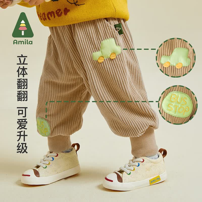阿米拉啊咪啦童装儿童裤子2023秋季新款卡通印花男童宝宝束脚长裤休闲裤 茶色 110cm属于什么档次？