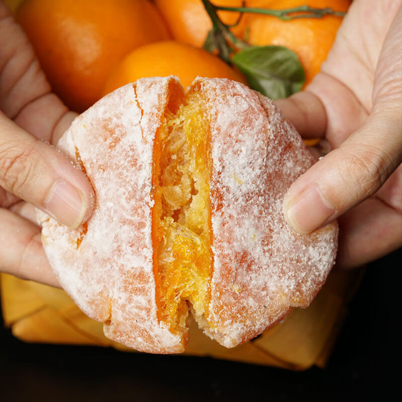 潮州特产桔饼糖桔饼橘饼金桔饼老式橘子蜜饯金桔干零食 传统款袋装500