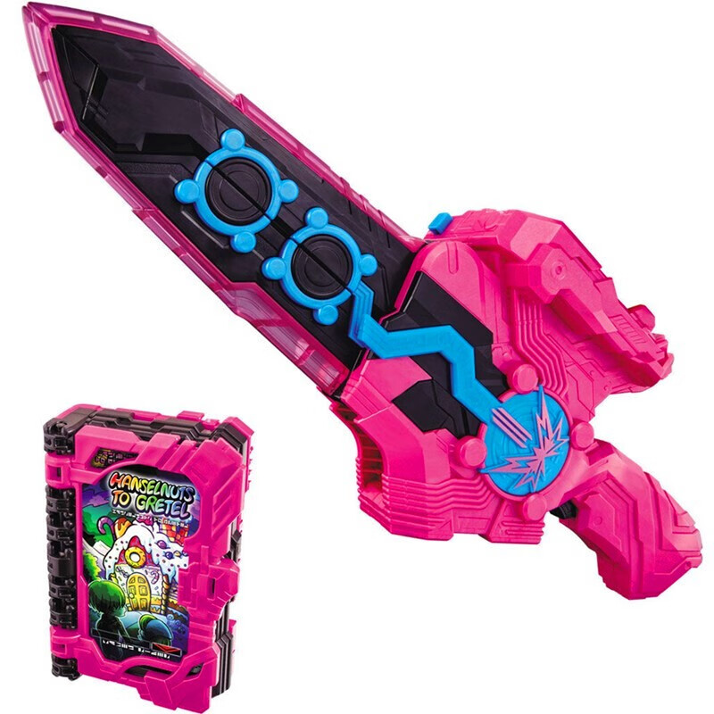 万代(bandai)假面骑士圣刃腰带 玩具变身器 音铳剑锡音 全新