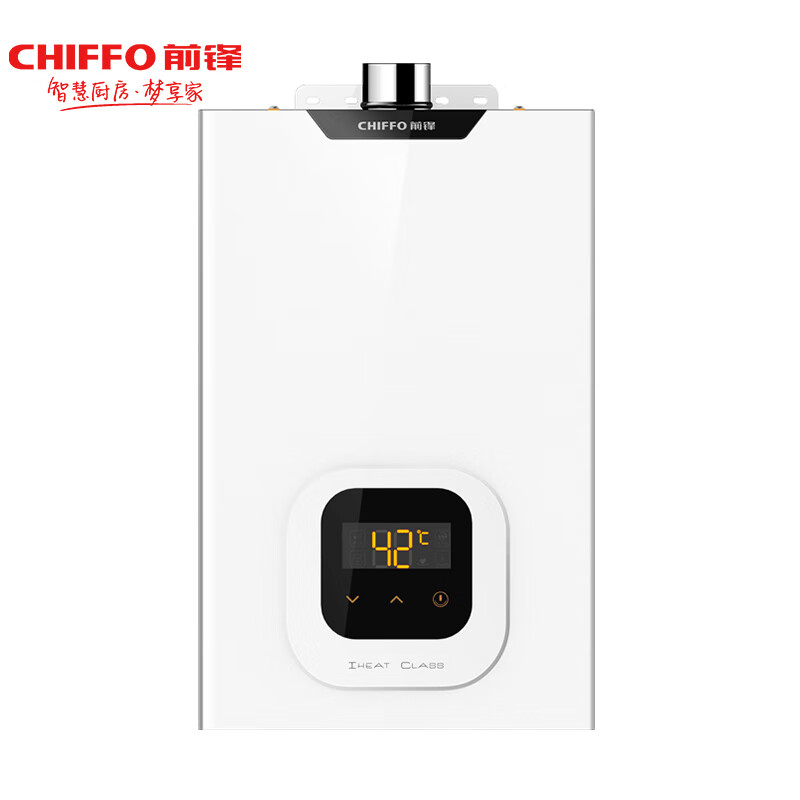 前锋（CHIFFO）家用智能速热天然气热水器XAD1恒温强排式厨卫新品家电热水器 12升JSQ24-XAD1天然气