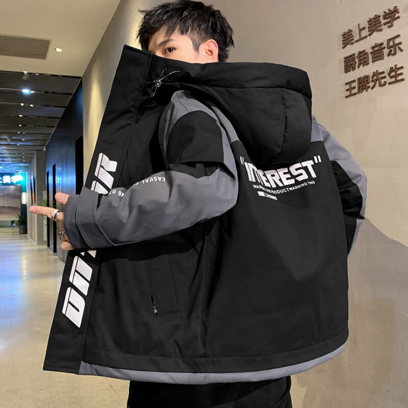 查看男士棉服历史价格的App|男士棉服价格历史