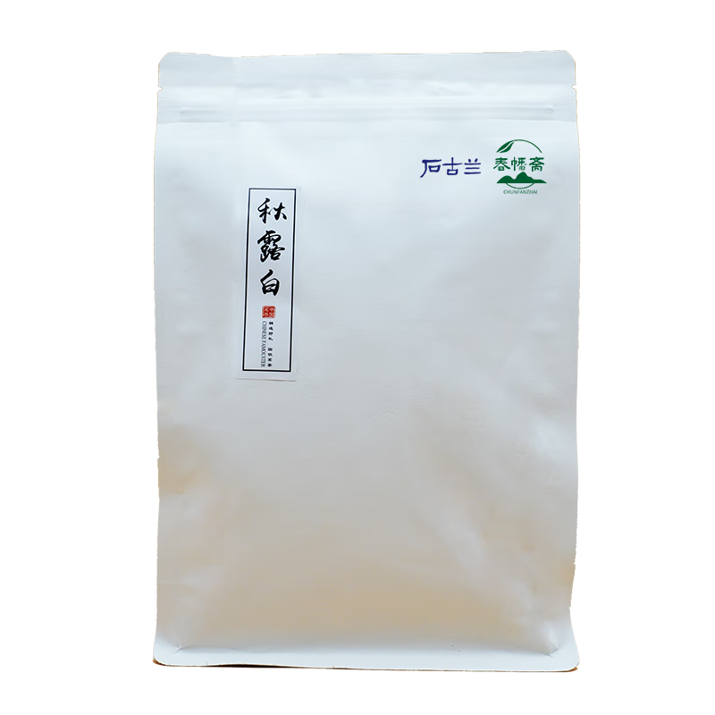 ʯ����shigulan  2020�긣����ײ���¶�����ٸ�ɽ�ײ�100g*2 49Ԫ(����ȯ����24.5Ԫ/��)