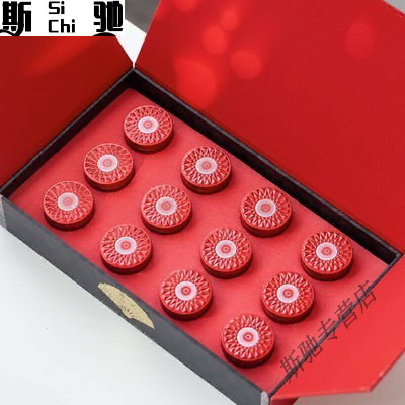 gowke茶叶包装盒空盒装通用碎银子12罐18罐装空礼盒定制 红色锦尚12罐