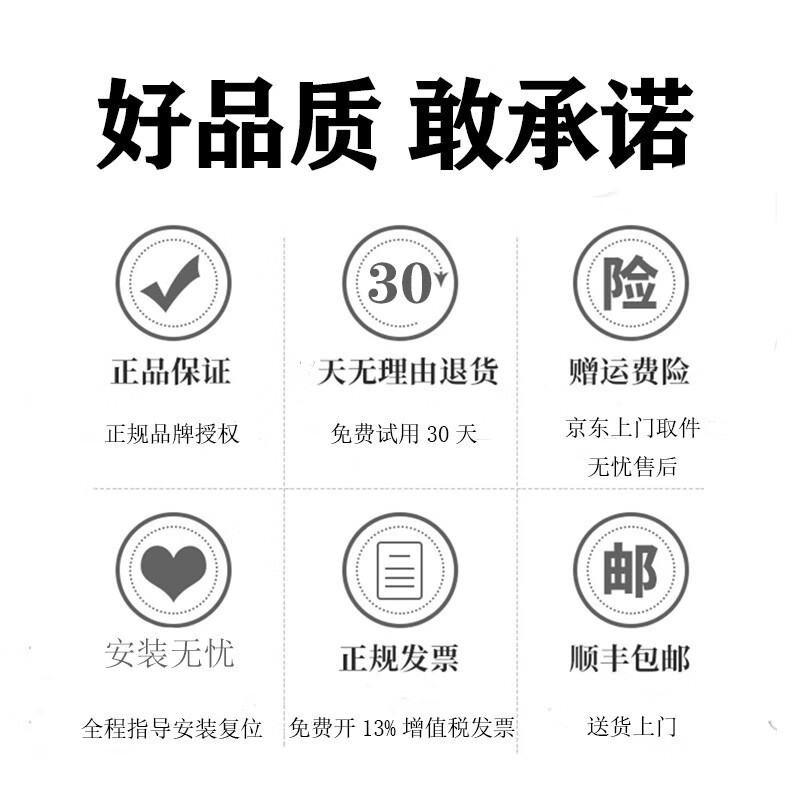 津斗云适配史密斯空气净化器滤芯过滤网除甲醛除菌 KJ455F-C15-F+【3片装】