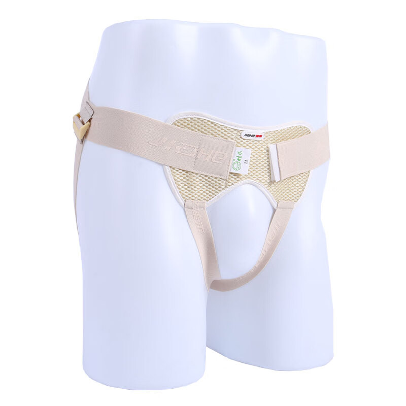 顺丰发货 佳禾(jiahe)疝气带透气腹股沟辅助治疗带医用成人男性疝气带