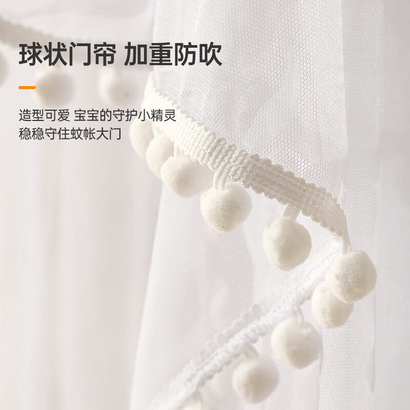 喜里咿（Hilibab）婴儿床蚊帐宝宝落地式蚊帐儿童透气防蚊全罩式可升降带支架通用 安徒生灰