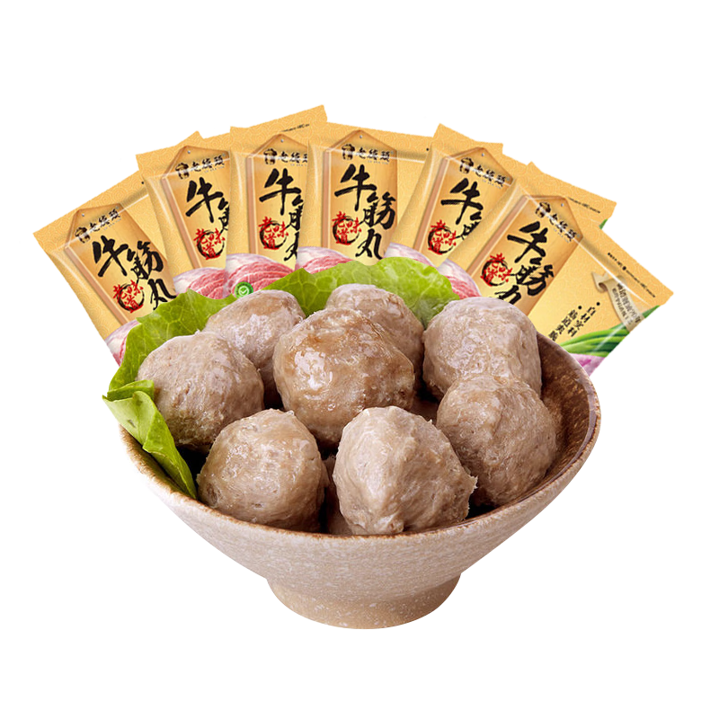 老德頭潮汕牛肉丸 火鍋食材 廣東汕尾特產(chǎn) 燒烤丸子正宗手打牛肉丸 牛筋丸6包1200g