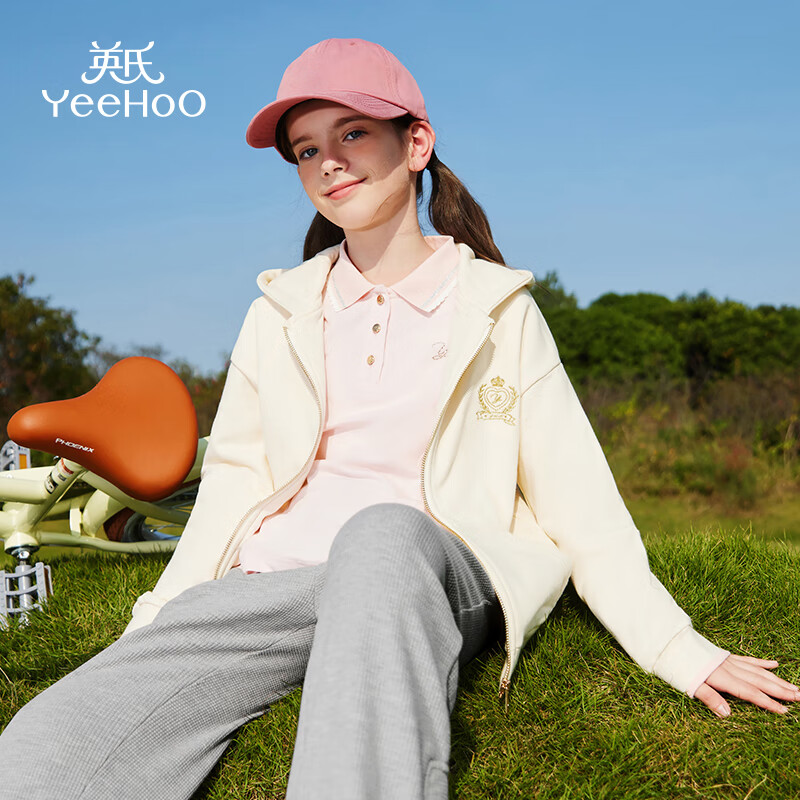 英氏(yeehoo)女童外套儿童衣服中大童装连帽开衫上衣春装女孩休闲服