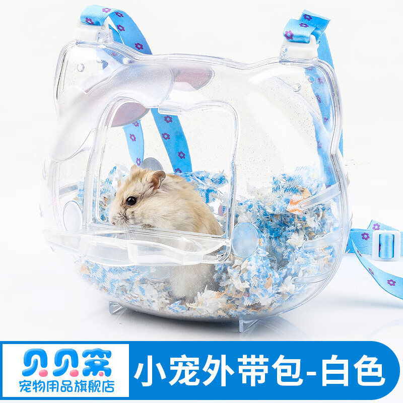 熊松鼠 相关京东优惠商品排行榜 3 价格图片品牌优惠券 虎窝购