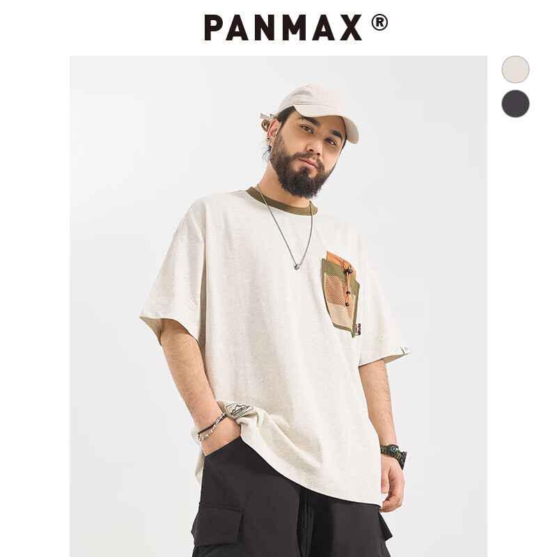 PANMAX大碼潮牌男裝工裝純棉T恤寬松設計口袋酷潮短袖加大半袖美式上衣 花白色 4XL