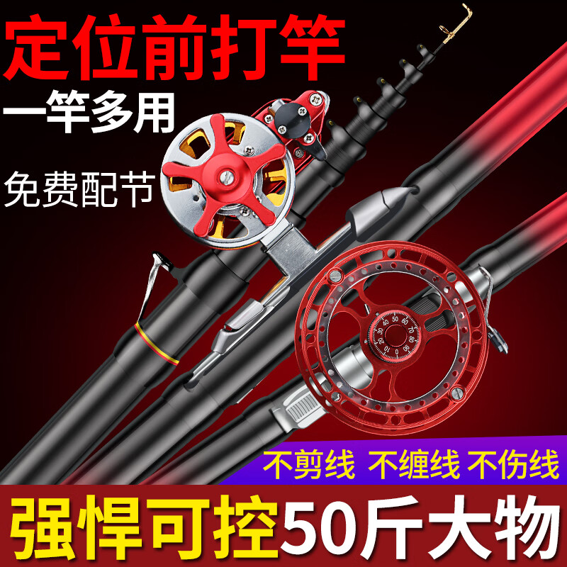 全方位说说达瓦圣尊前打竿真实感受如何？网友的真实点评