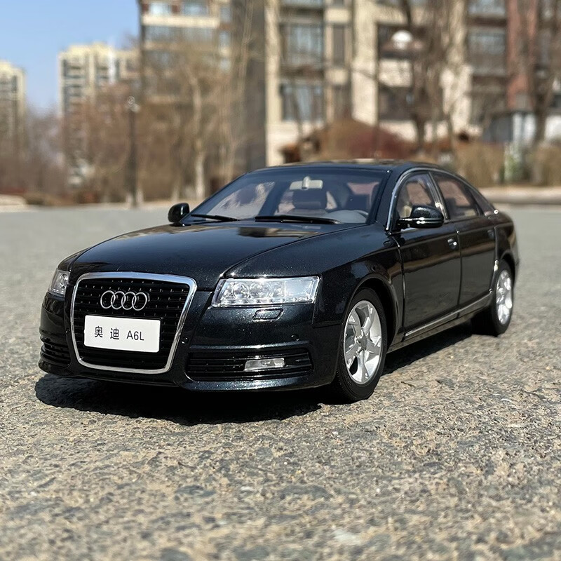 2009款 奥迪a6l合金仿真汽车模型成人玩具收藏 老款奥迪a6l经典车模型