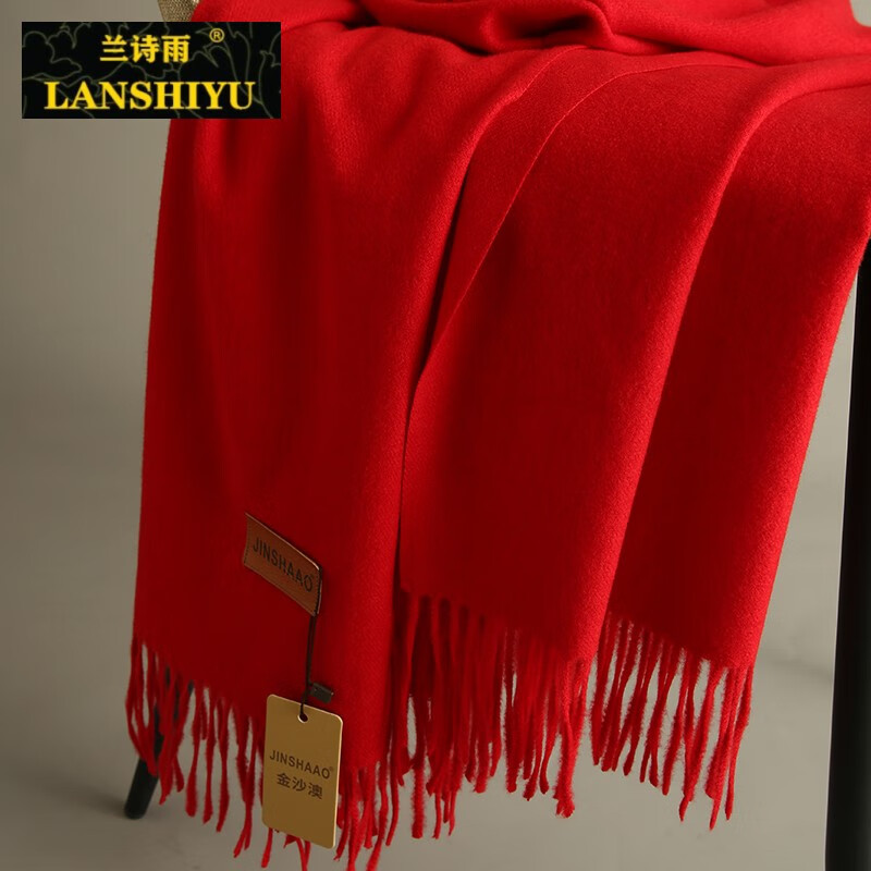 法国轻奢中国红大红羊绒围巾女春秋加厚定制logo刺绣图案同学聚会年会