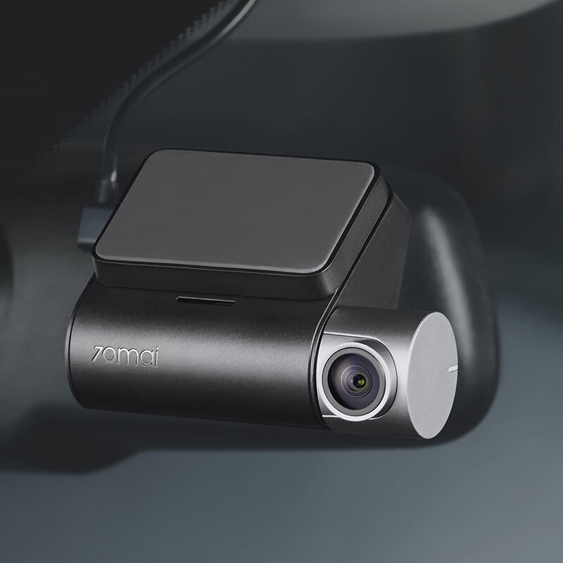 70迈智能行车记录仪a500s1944p超高清夜视无线测速电子狗一体智能语音