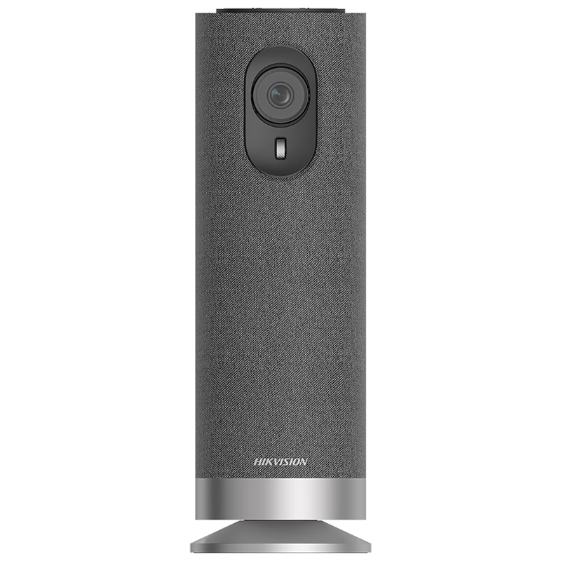 海康威视摄像头——高品质拍摄令人惊叹的价格走势