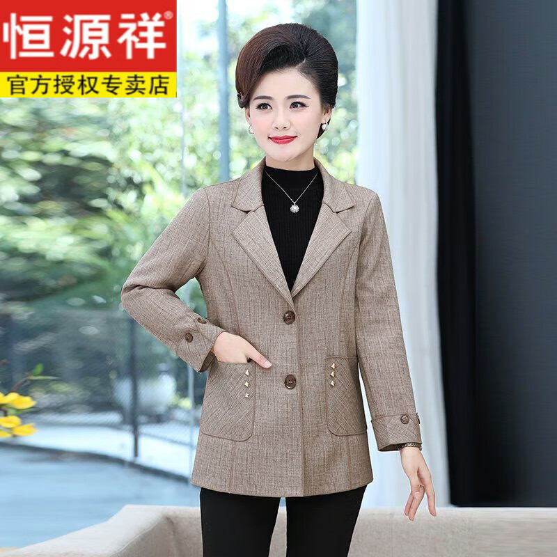 恒源祥早秋小西装外套女春秋妈妈装2023新款休闲40岁中年时尚女装上衣 卡其色/983款 2XL 建议105-120斤使用感如何?