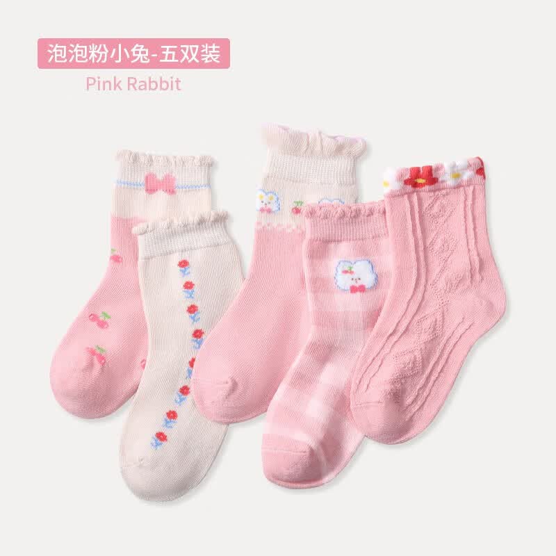 Lemonkid儿童棉袜卡通萌趣冬季保暖袜子亲肤舒适小袜子中筒睡袜【5双】 泡泡粉小兔 XL【建议9-12岁】使用感如何?