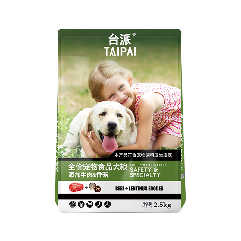 值得信赖的全价通用型台派狗粮，价格走势与销量趋势分析|狗干粮最低价在什么时候