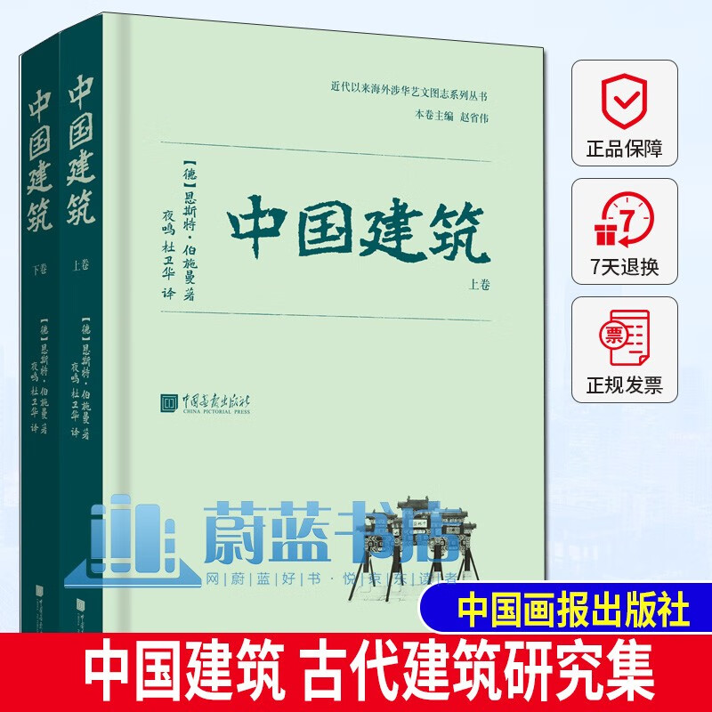 京东图书文具 2022-02-07 - 第27张 | 最新购物优惠券 京东图书文具 2022-02-07 - 第27张 | 最新购物优惠券