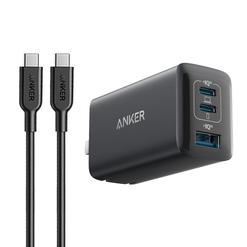 Anker 安克 A2667 氮化镓充电器 双Type-C/USB-A 65W+双Type-C 100W 数据线 1.5m 黑色 线充套装