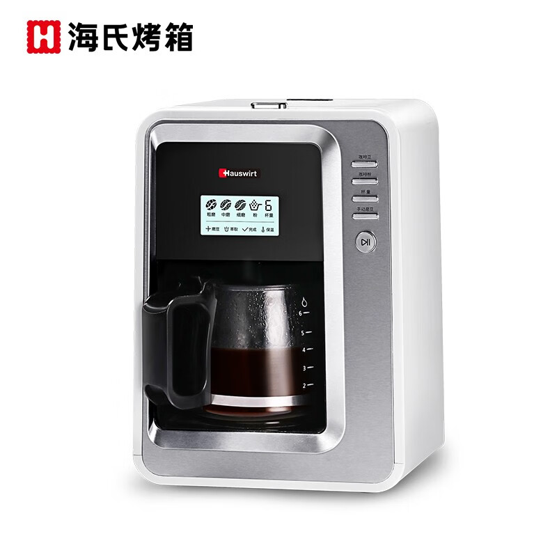 海氏（Hauswirt）美式全自动一体现磨豆粉家商两用小型办公室咖啡机带咖啡壶HC-66 银色