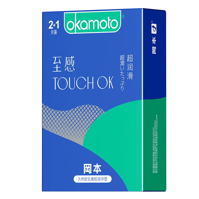 冈本(okamoto)  001避孕套男用安全套液体0.