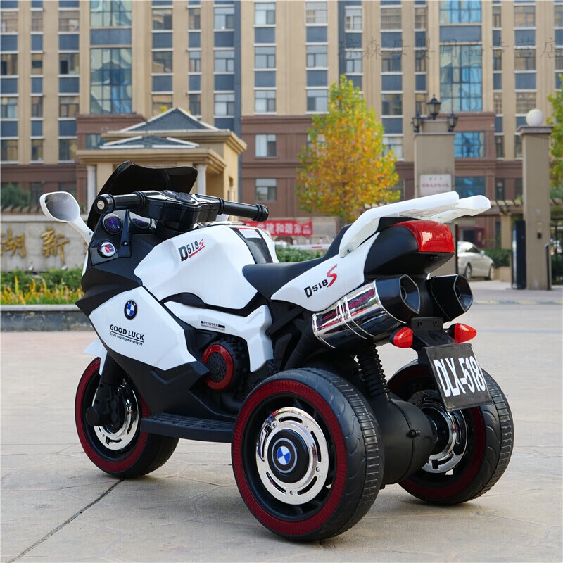 创京懿选大童电动摩托车儿童车小孩三轮车玩具车可坐人童车电瓶车3-6