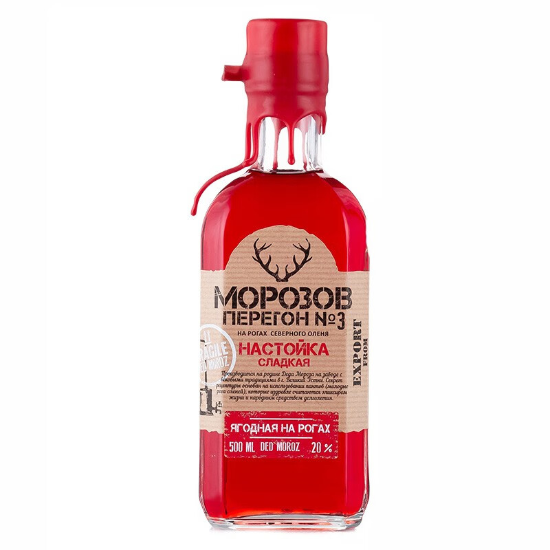 微醺晚安酒 500ml 莫洛佐夫3号1瓶