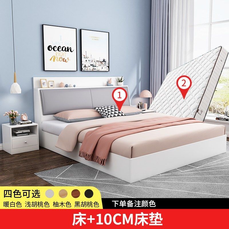 京东拼购商品 2022-02-20 - 第28张 | 最新购物优惠券 京东拼购商品 2022-02-20 - 第28张 | 最新购物优惠券